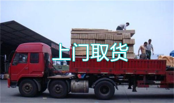 北票物流运输哪家好,松江到北票物流专线,上海发到北票货运公司